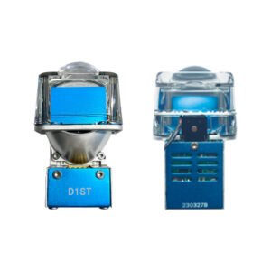 1.5-inch car headlight square dual light LED lens U8T